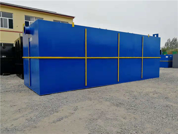 安陽醫(yī)院污水處理設(shè)備